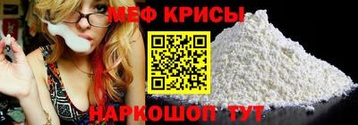 прущие грибы Ликино-Дулёво