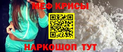 эйфоретик Гудермес
