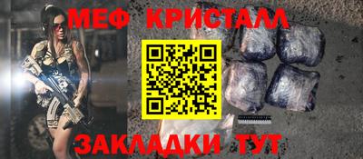 прущие грибы Ликино-Дулёво