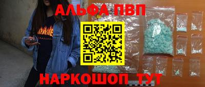прущие грибы Ликино-Дулёво