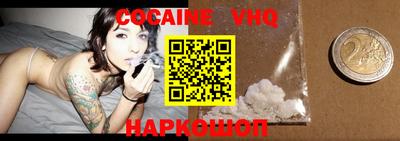 прущие грибы Ликино-Дулёво