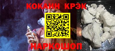 MDMA Premium VHQ Гуково