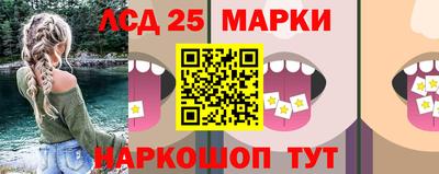 соль ск Лесосибирск