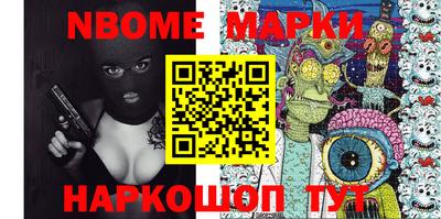 прущий лед Ливны