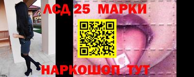 соль ск Лесосибирск