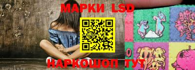 прущие грибы Ликино-Дулёво