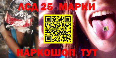 прущие грибы Ликино-Дулёво