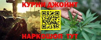 соль ск Лесосибирск