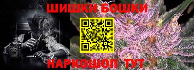 прущие грибы Ликино-Дулёво