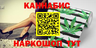 прущие грибы Ликино-Дулёво