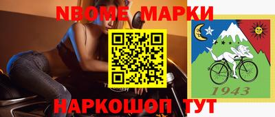 прущие грибы Ликино-Дулёво
