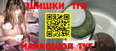 прущий лед Ливны