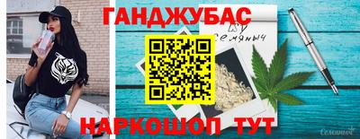 прущий лед Ливны