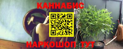 прущий лед Ливны