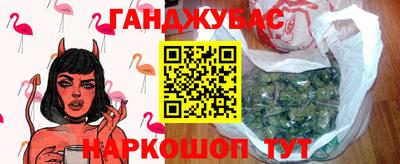 соль ск Лесосибирск