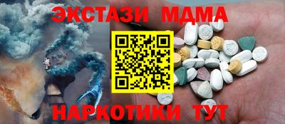 прущий лед Ливны