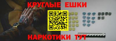 прущий лед Ливны