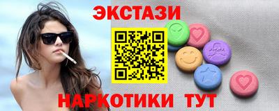 прущий лед Ливны