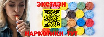 прущие грибы Ликино-Дулёво