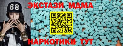 прущий лед Ливны