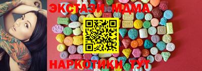 прущий лед Ливны
