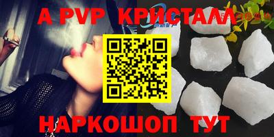 прущие грибы Ликино-Дулёво