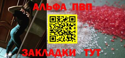 прущие грибы Ликино-Дулёво