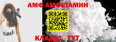 соль ск Лесосибирск