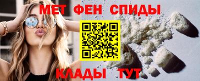 прущий лед Ливны