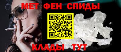 прущий лед Ливны