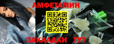 прущие грибы Ликино-Дулёво