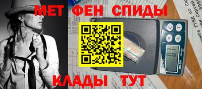 прущий лед Ливны
