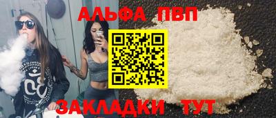 прущие грибы Ликино-Дулёво