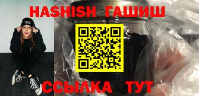 твердый Гулькевичи