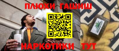соль ск Лесосибирск