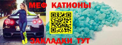 прущие грибы Ликино-Дулёво