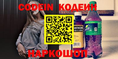прущие грибы Ликино-Дулёво