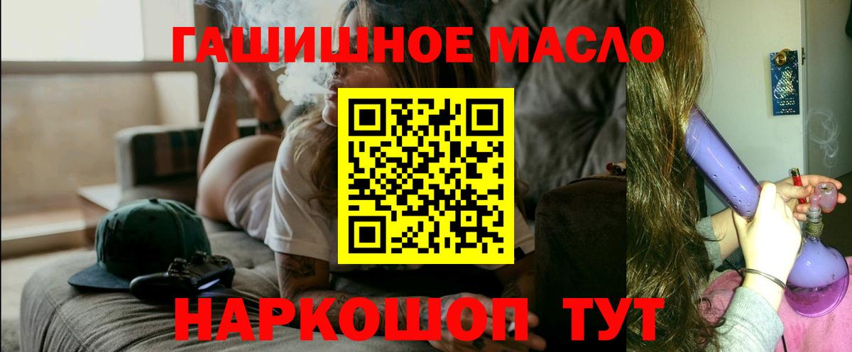 Зеленогорск  ТГК Wax  Вход с VPN 